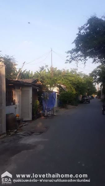 ที่ดินรัชดา-36-เนื้อที่-106-ตารางวา-ใกล้มหาวิทยาลัยจันทร์เกษม